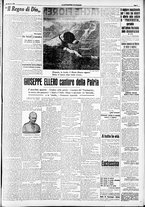 giornale/RAV0212404/1938/Gennaio/147