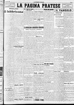 giornale/RAV0212404/1938/Gennaio/149