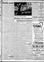 giornale/RAV0212404/1938/Gennaio/25