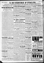 giornale/RAV0212404/1938/Gennaio/76