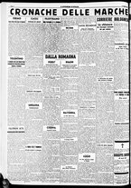 giornale/RAV0212404/1938/Giugno/10
