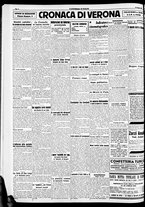 giornale/RAV0212404/1938/Giugno/104