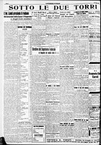 giornale/RAV0212404/1938/Giugno/110
