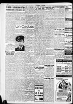 giornale/RAV0212404/1938/Giugno/120