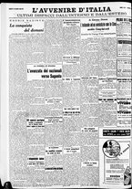 giornale/RAV0212404/1938/Giugno/136