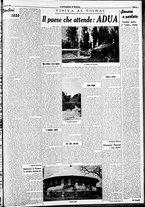 giornale/RAV0212404/1938/Giugno/139