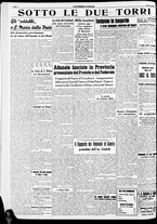 giornale/RAV0212404/1938/Giugno/148