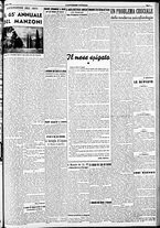 giornale/RAV0212404/1938/Giugno/15