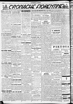 giornale/RAV0212404/1938/Giugno/16