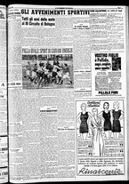 giornale/RAV0212404/1938/Giugno/17