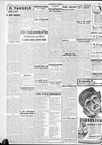 giornale/RAV0212404/1938/Giugno/20