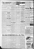 giornale/RAV0212404/1938/Giugno/26