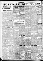 giornale/RAV0212404/1938/Giugno/43