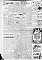 giornale/RAV0212404/1938/Giugno/59