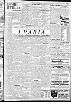 giornale/RAV0212404/1938/Giugno/70