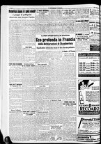 giornale/RAV0212404/1938/Giugno/88