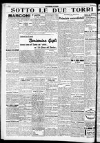 giornale/RAV0212404/1938/Luglio/100