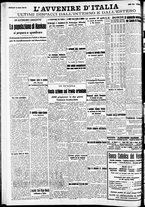 giornale/RAV0212404/1938/Luglio/102