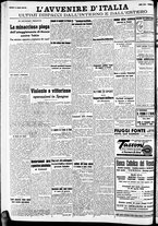 giornale/RAV0212404/1938/Luglio/108