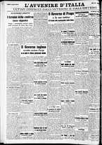 giornale/RAV0212404/1938/Luglio/114