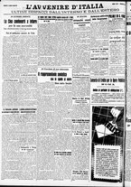 giornale/RAV0212404/1938/Luglio/12