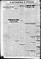 giornale/RAV0212404/1938/Luglio/120