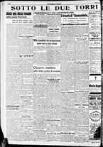 giornale/RAV0212404/1938/Luglio/124