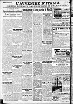 giornale/RAV0212404/1938/Luglio/126