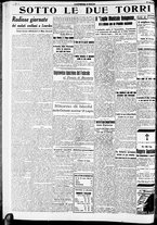 giornale/RAV0212404/1938/Luglio/130