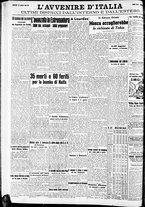 giornale/RAV0212404/1938/Luglio/132