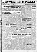 giornale/RAV0212404/1938/Luglio/133