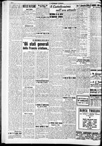 giornale/RAV0212404/1938/Luglio/134