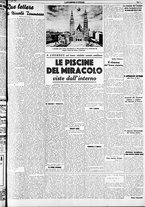 giornale/RAV0212404/1938/Luglio/135