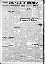 giornale/RAV0212404/1938/Luglio/148