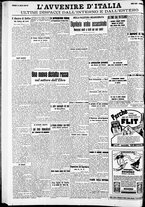 giornale/RAV0212404/1938/Luglio/150
