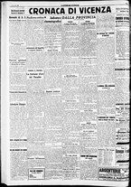 giornale/RAV0212404/1938/Luglio/160