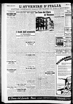 giornale/RAV0212404/1938/Luglio/162