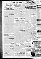 giornale/RAV0212404/1938/Luglio/18
