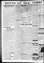 giornale/RAV0212404/1938/Luglio/22