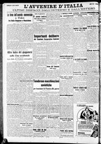 giornale/RAV0212404/1938/Luglio/30
