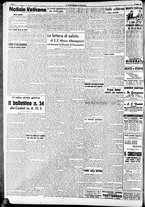 giornale/RAV0212404/1938/Luglio/38