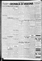 giornale/RAV0212404/1938/Luglio/4