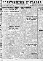 giornale/RAV0212404/1938/Luglio/43