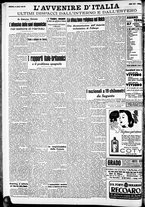 giornale/RAV0212404/1938/Luglio/54