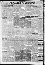 giornale/RAV0212404/1938/Luglio/76