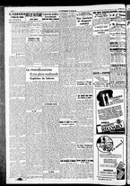 giornale/RAV0212404/1938/Luglio/8