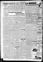 giornale/RAV0212404/1938/Luglio/80
