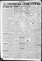 giornale/RAV0212404/1938/Luglio/82