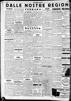 giornale/RAV0212404/1938/Luglio/88