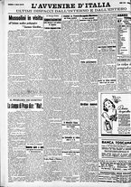 giornale/RAV0212404/1938/Luglio/90